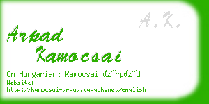 arpad kamocsai business card